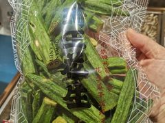 -琦王花生(景城邻里中心店)