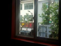 -乌镇那一年小院主题餐厅(甘泉西路店)