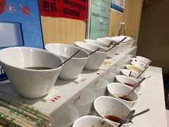 -蒙星月涮肚火锅城(宏运家园店)