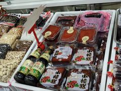 -北京稻香村(京港城生活广场店)