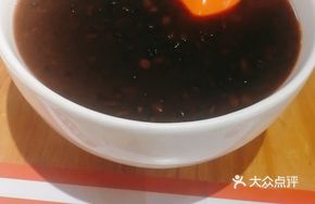 Health-Preserving Black Rice Porridge