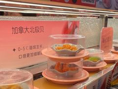 -争鲜回转寿司(太阳宫凯德MALL店)