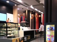 -麦当劳(季华好又多店)