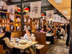 -唐猫庭院·千年陕菜(大唐不夜城店)