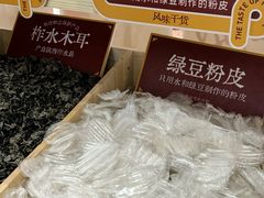 -巴奴毛肚火锅(二七万达店)