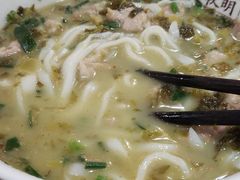 -羅秋明手工粉面