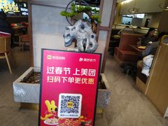 -三煮纸包鱼(青岛总店)