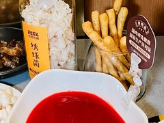 -巴奴毛肚火锅(悠唐购物中心店)