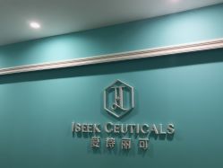 -厦门美莱整形美容医院