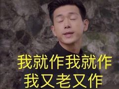 -帝煌烤卤(羊子街店)