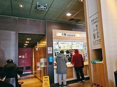 -麦当劳(双榆树店)