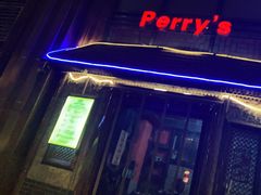 -Perry's·酒吧(黄埔大道店)
