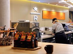 -星巴克臻选(北京蓝色港湾RO店)