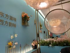 -蜜桃花开·中西融合菜E&W(南长街店)