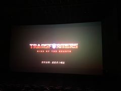 -大世界影城(无锡江南大悦城IMAX激光店)