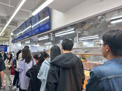 -山姆美式餐吧(西溪印象城店)