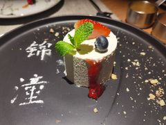 -锦潼西餐厅