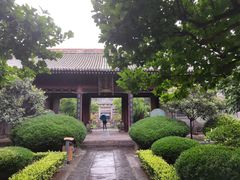 -西安化觉巷清真大寺