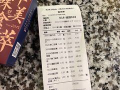 -天津卫码头(南开大悦城店)