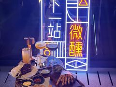-星巴克臻选(成都太古里店)