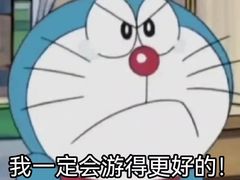 -宝德龙游泳健身