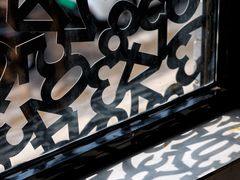 -苹果树下艺术餐厅(通州店)