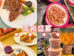 -深圳香格里拉酒店