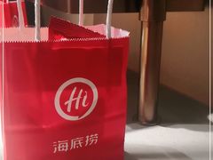 -海底捞火锅(铁西万达店)