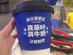 -阿亲家·韩式无限烤肉(春熙路店)