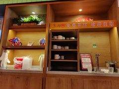 -鱼酷活鱼烤鱼(静安大融城店)