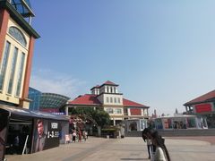 -长沙友阿奥特莱斯