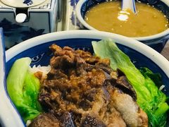 鱼香茄子饭-渔乡米坊·岭南传统小吃专门店(天河龙口西店)