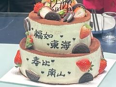 -甜星Star面包生日蛋糕(北坦店)