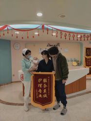 -致友月子会所(麓湖店)