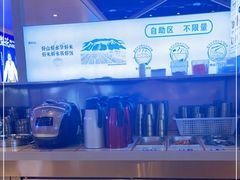 -梨花牛肉汤饭(仁恒伊势丹店)