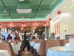-老广酒楼(樱花店)