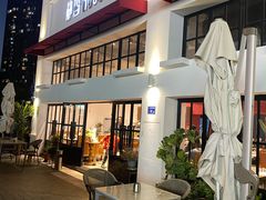 门面-静香HOUSE·全时段融合餐厅(七星欢乐颂店)