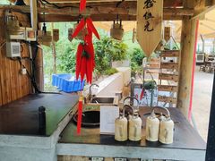 -田园印象·成都土菜院子(华阳店)