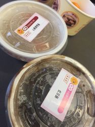 -广禾堂月子餐(国妇婴店)