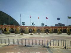 -中国死海旅游度假区