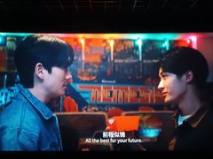 -万达影城(白云万达广场IMAX店)