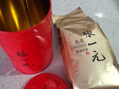 -张一元(总店)