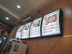 -金张掖麻辣烫(凤城一路店)