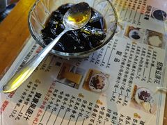 -五福堂龟苓膏(河东北山店)