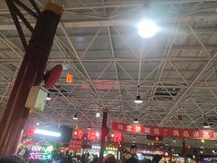 -潘家园(地铁站)