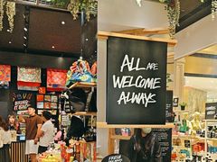 -LUSH(威尼斯人店)