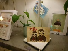 -猫的天空之城概念书店(西塘古镇店)