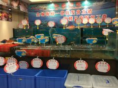 -和乐喜点(宝岗大道店)