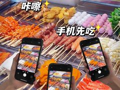 -好可爱经典炸炸炸·炸鲜奶(长郡老店)