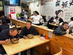 -风情居麻辣烫总店